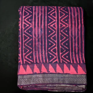 Cotton Silver Zari Big Border Bm Print Saree